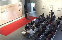 “纸·上——2015当代艺术邀请展”在罗湖美术馆开幕