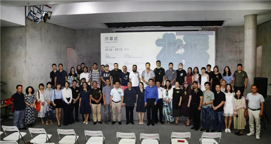 合作交流丨双城记——北京·深圳青年美术家作品联展在罗湖美术馆开幕