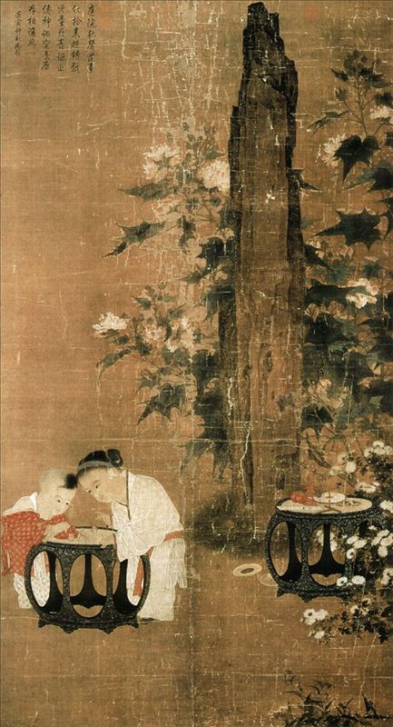 318,国画,国画人物,苏汉臣,《秋庭婴戏图》