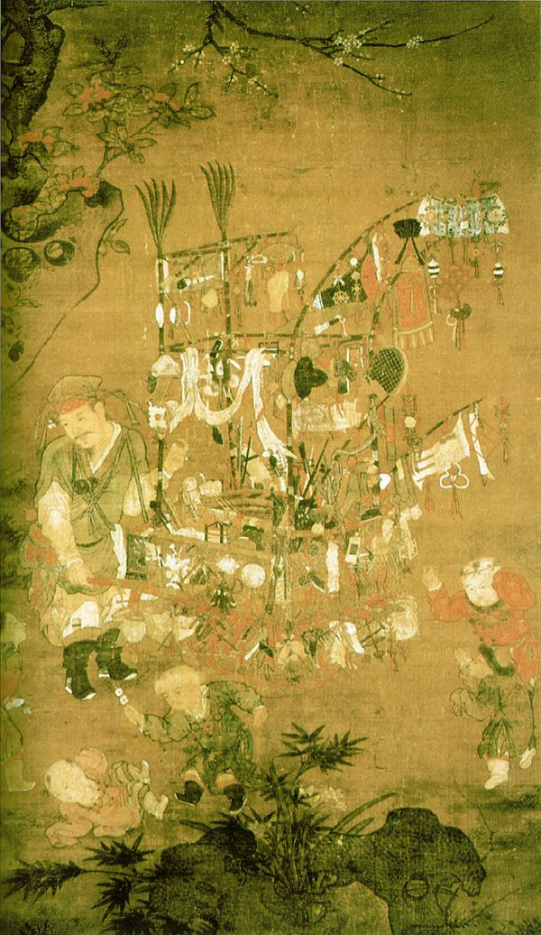 318,国画,国画人物,苏汉臣,《货郎图》