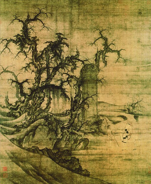 318,国画,国画山水,李成,《读碑窠石图》