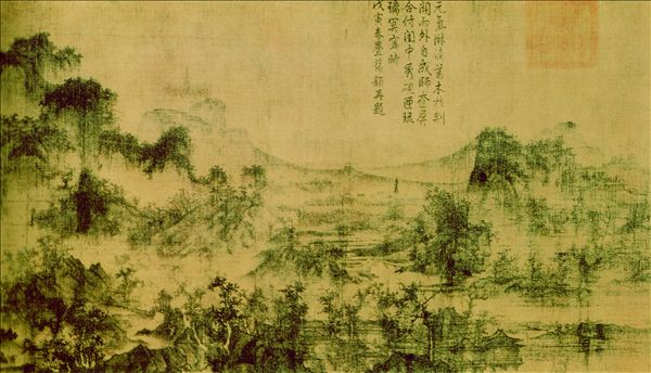 318,国画,国画山水,李成,《茂林远岫图》