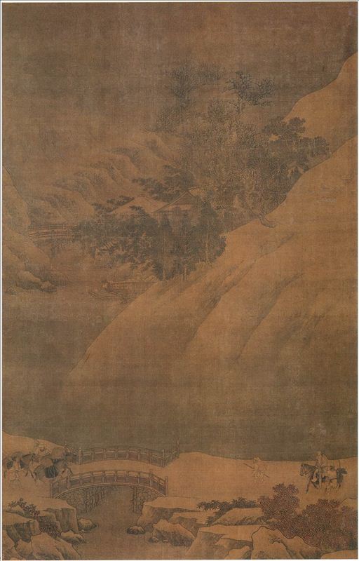 318,318艺术,刘松年,国画,国画山水,《雪山行旅图》
