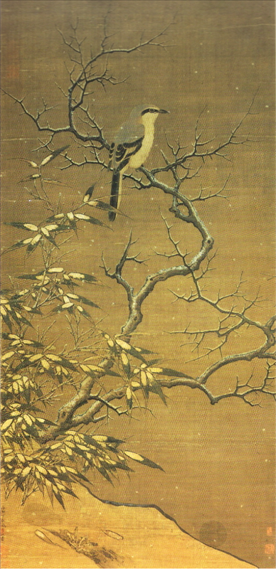 318,318艺术,李迪,国画,国画花鸟,《雪树寒禽图》