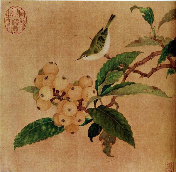  318,318艺术,林椿,国画,国画花鸟,《枇杷山鸟图》