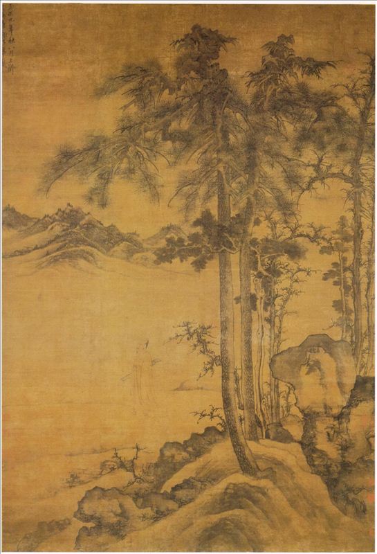 318,318艺术,美术鉴赏,国画山水,唐棣,《携琴远眺图》