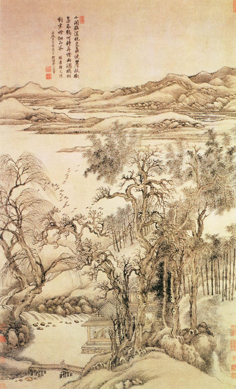 318,318艺术,美术鉴赏,国画,国画山水,王翚,《秋树昏鸦图》